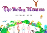 [Opinion] 어른이들을 위한 공간, < The Selby House > (~10/29) [시각예술]