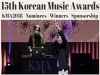 [Opinion] '한국대중음악상'이 선택한 '올해의 노래들' [음악]