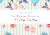 [Review] 견고하고 개인적인 세계, 타샤의 말