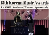 [Opinion] '한국대중음악상'이 선택한 '올해의 노래들' [음악]