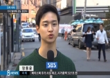 [Preview] (~11/4) 어쩌나, 어쩌다, 어쩌나 @남산예술센터 드라마센터