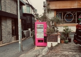 [씨코드] 수상한 자판기 - 필름로그 x 매직스트로베리사운드