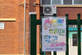[에세이] 초등학생은 무지개를 써