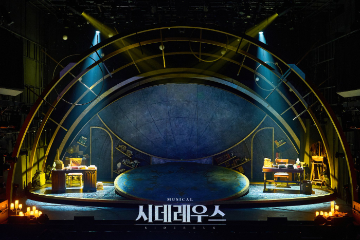 [PRESS] 별을 본 사람들 - 뮤지컬 시데레우스 [공연]