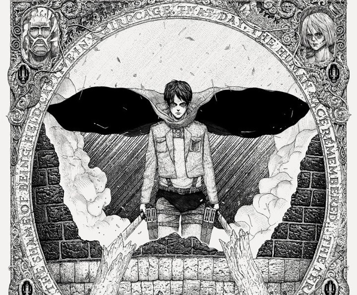 [PRESS] 명작은 영원히 심장을 ATTACK! - 진격의 거인展 FINAL [전시]