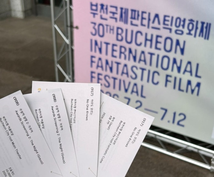 [에세이] 불편한 꿈에 대하여