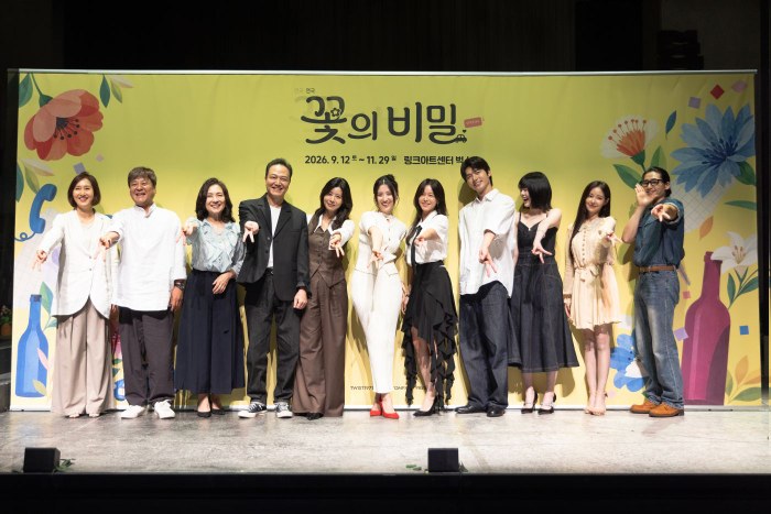 [PRESS] 다시 피어난 그들의 비밀 - 연극 ‘꽃의 비밀’ [공연]