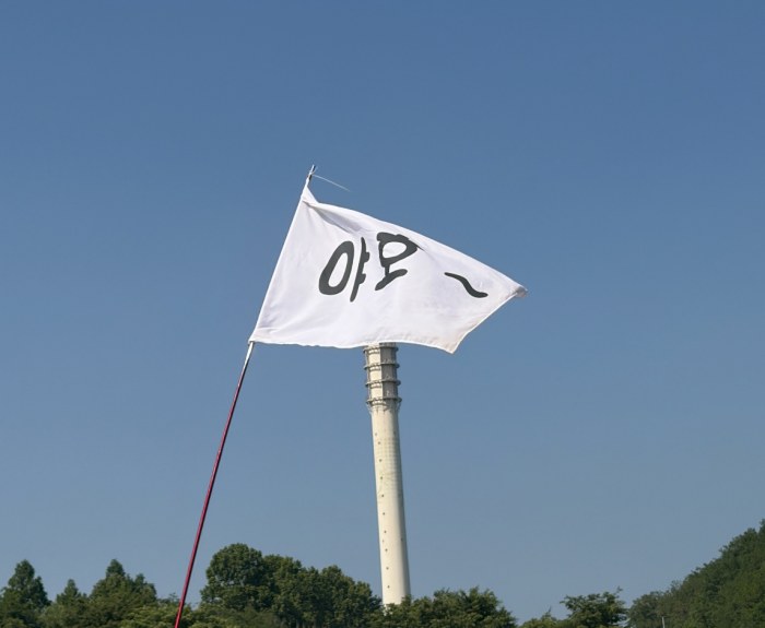 [Opinion] 지난여름의 플레이리스트 [음악]