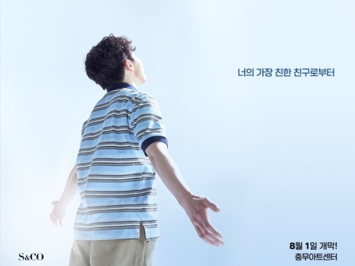 [Opinion] 그 아이는 나무에 오를 거야, 저 빛 속에 닿을 때까지 - 뮤지컬 \'디어 에반 핸슨\' [공연]