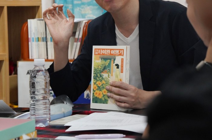 [오피니언] 같은 일제강점기, 전혀 다른 두 개의 기억 [도서/문학]