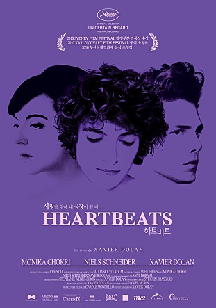 movie_image7M4ANC5T.jpg