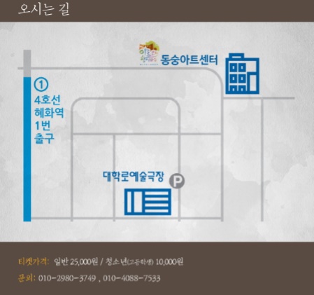 오시는길.jpg