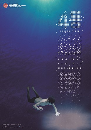 2776912357_PGlf8N1E_movie_imageCAHPLXX2.jpg