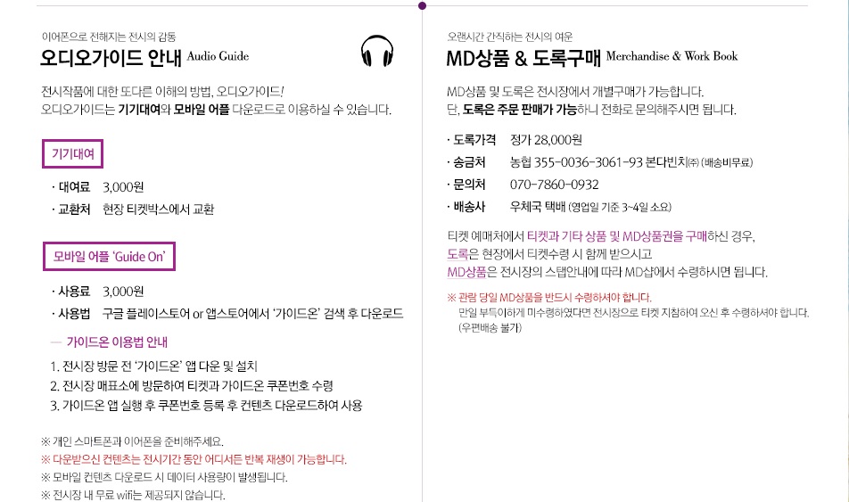 참고2.jpg