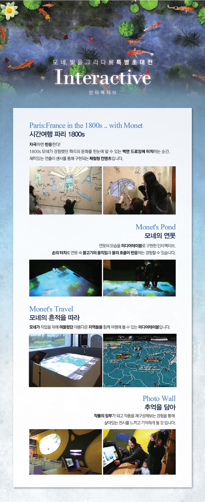 모네.jpg