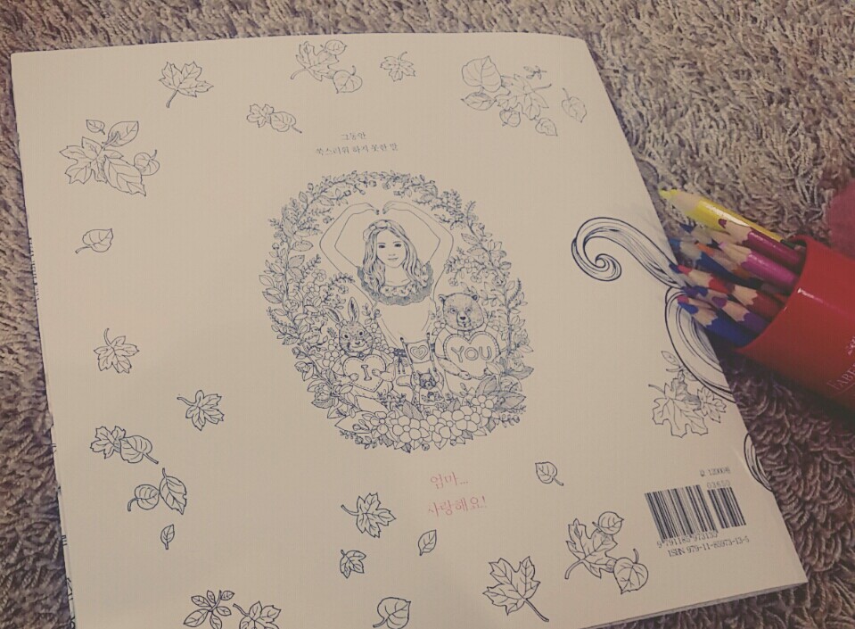 KakaoTalk_20160511_103622725.jpg