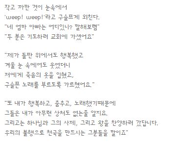 시2.JPG