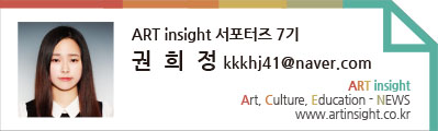 권희정.jpg