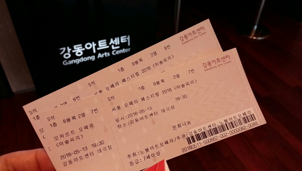 KakaoTalk_20160514_160338137.jpg