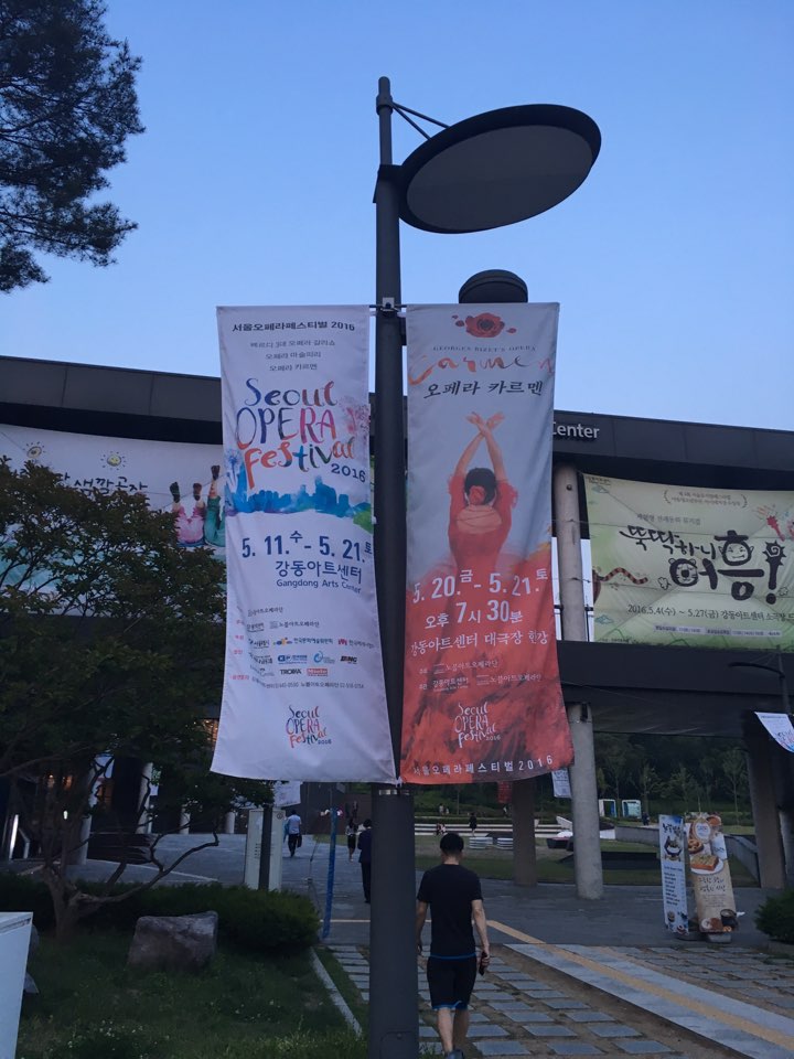 플랭카드.jpg