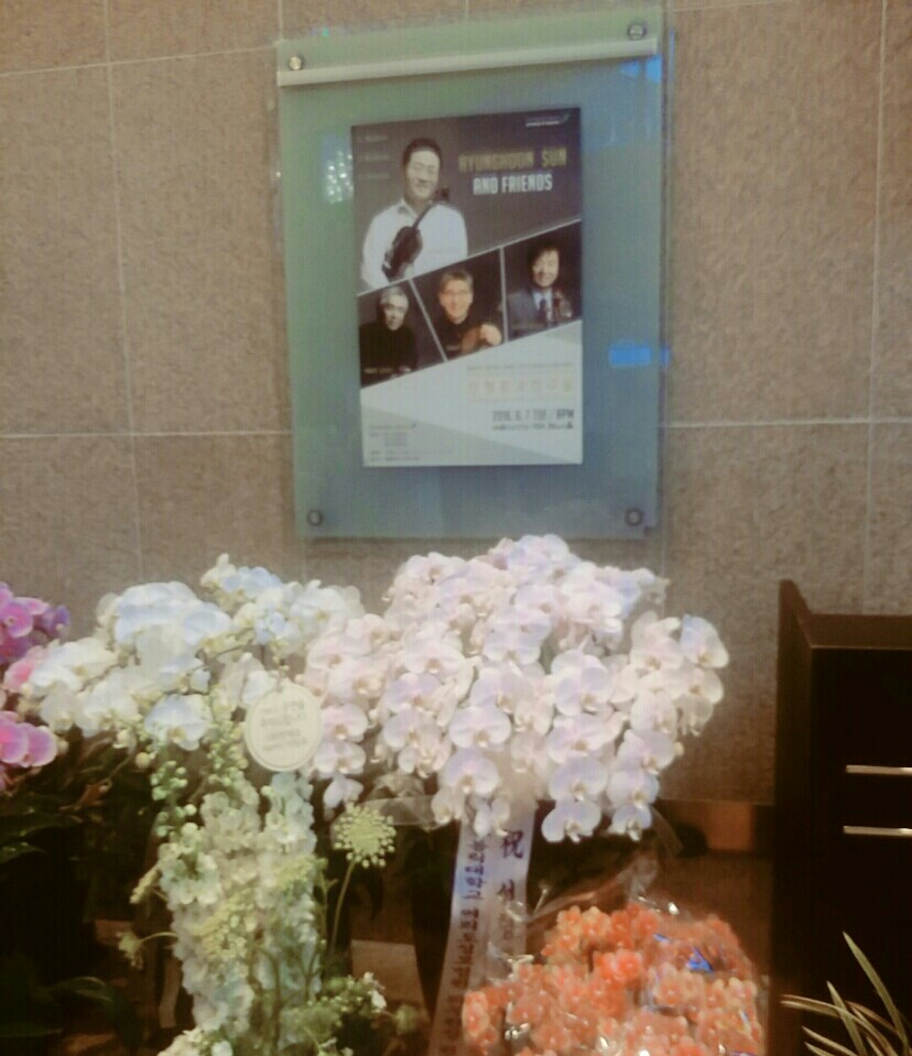 KakaoTalk_20160614_134311540.jpg