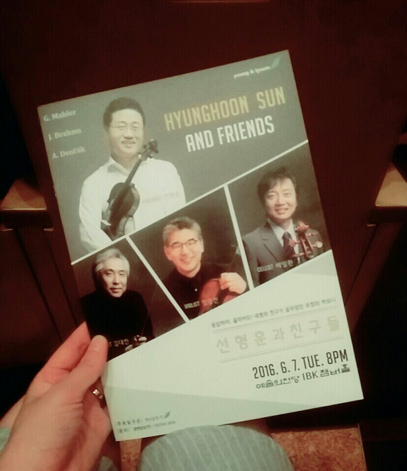 KakaoTalk_20160614_134312144.jpg