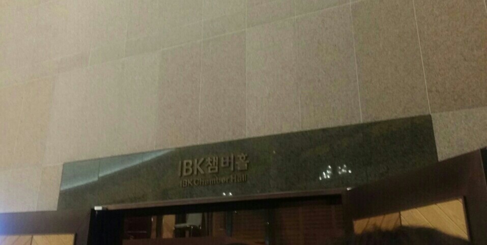 KakaoTalk_20160614_134312931.jpg