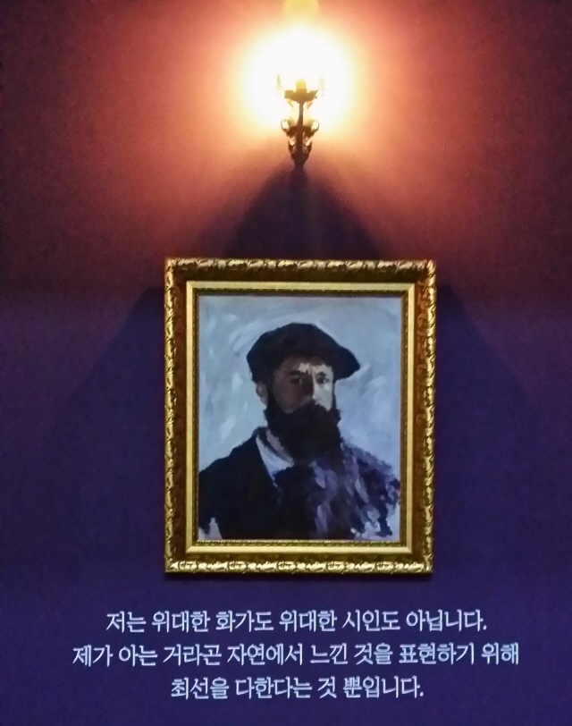 20160326_172606 - 복사본.jpg