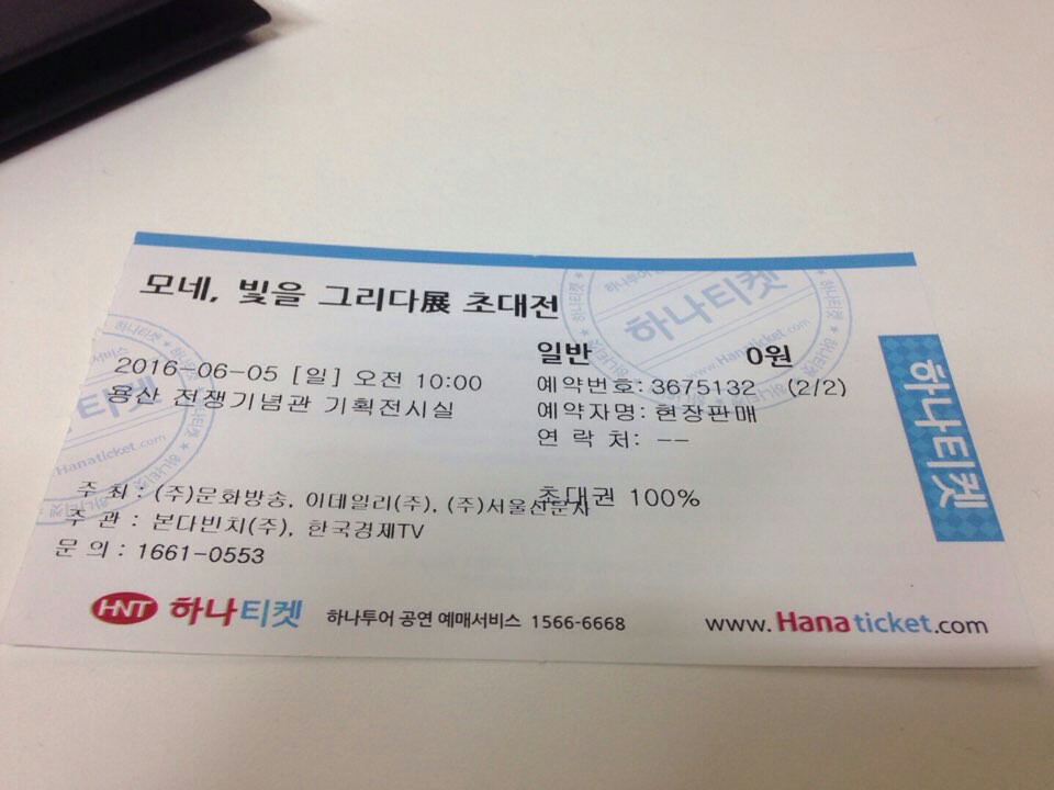 KakaoTalk_20160611_225428402.jpg