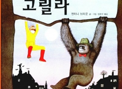 naver_com_20160629_160518.jpg