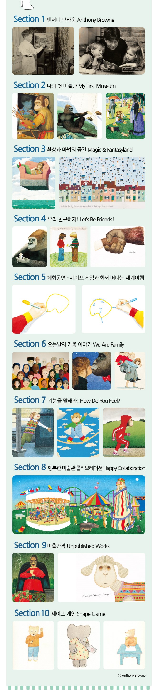 작품이미지.gif