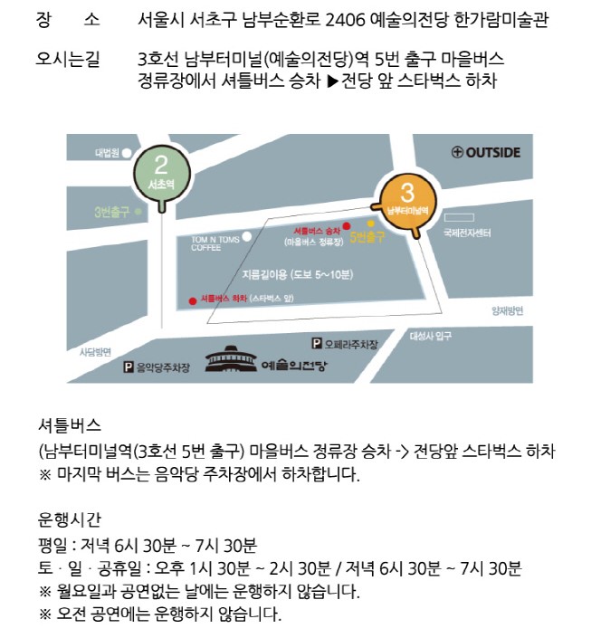 마지막.gif