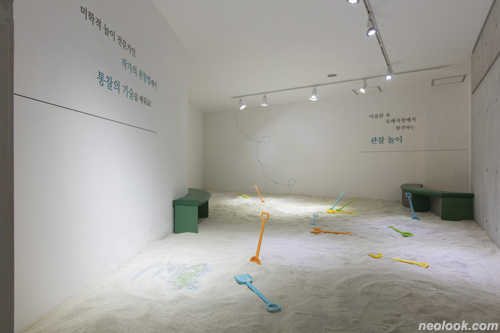 2016070204j.jpg