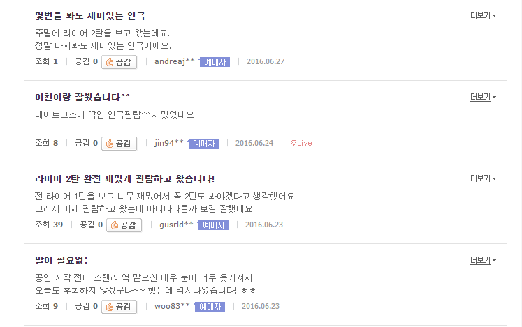 제목 없음.png