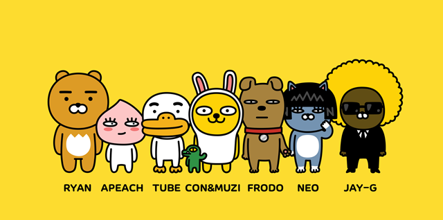 카ㅏㅋ오.png