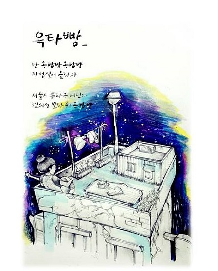 ㅇㅇㅇㅇ.jpg