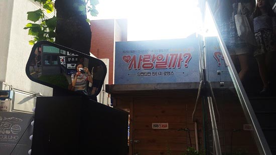KakaoTalk_20160713_004808430.jpg
