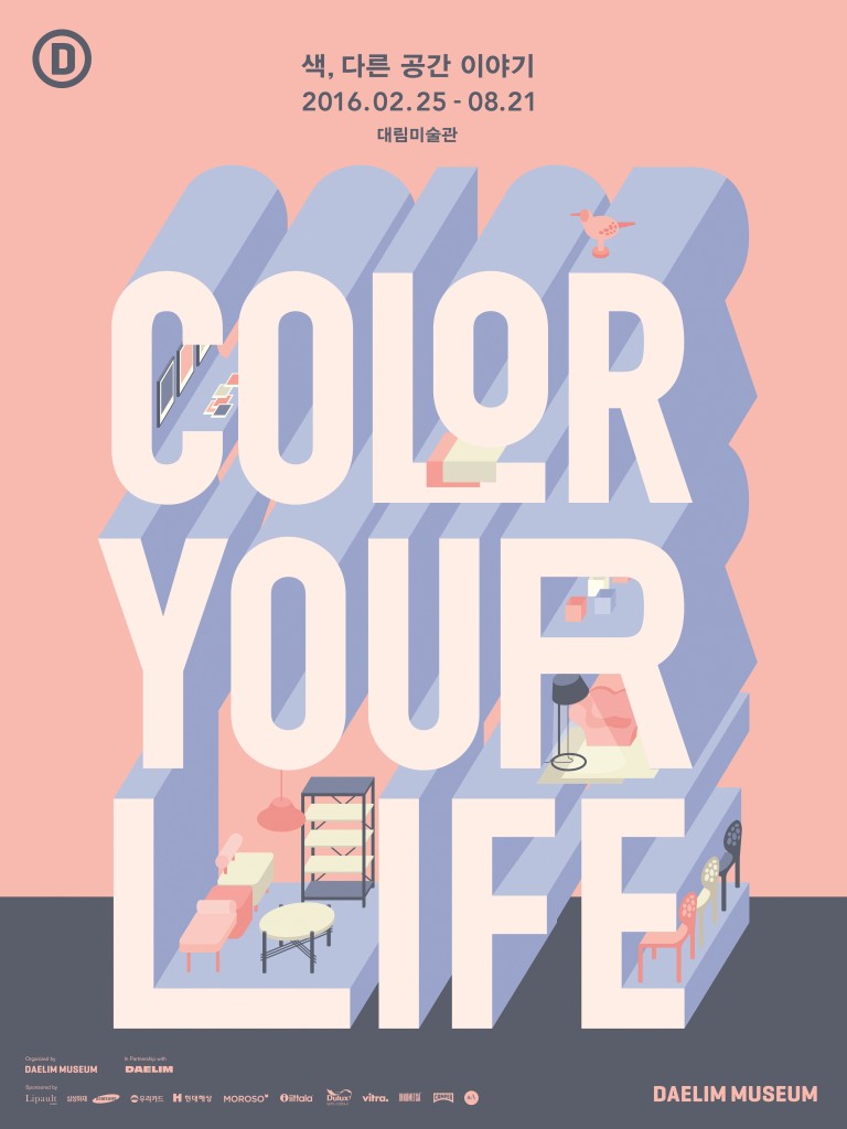 poster01_CYL_FINAL-768x1024.jpg