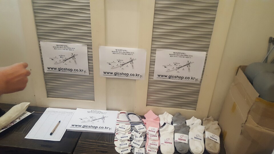 KakaoTalk_20160730_164248487.jpg