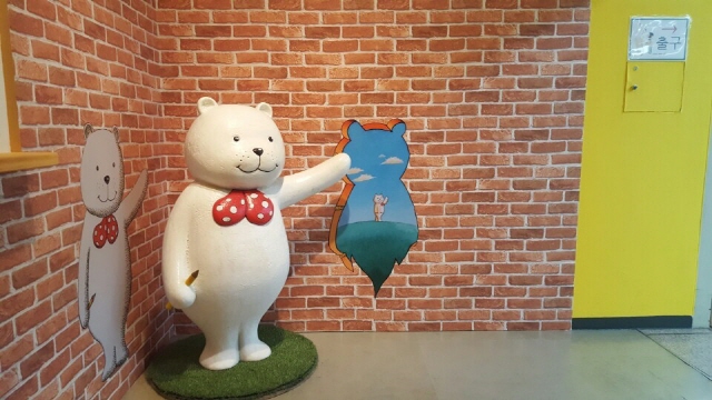크기변환_KakaoTalk_20160713_155144194.jpg