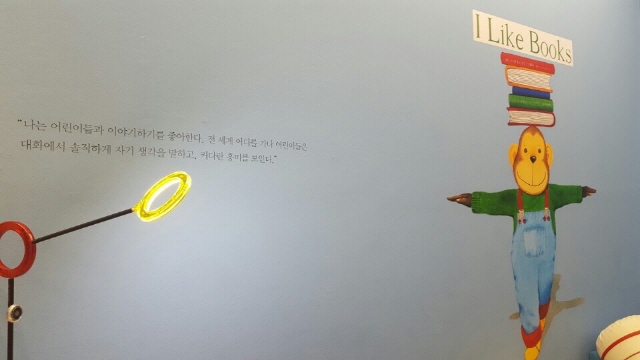 크기변환_KakaoTalk_20160713_155144922.jpg