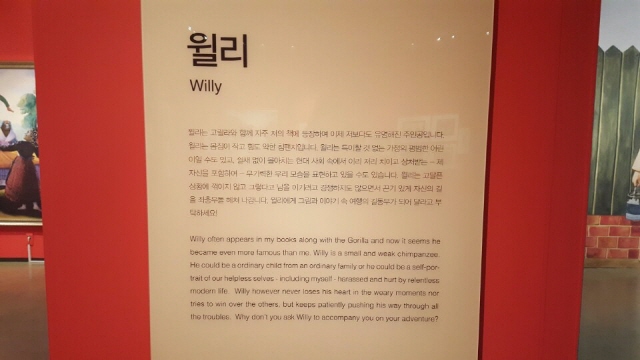 크기변환_KakaoTalk_20160713_155332554.jpg
