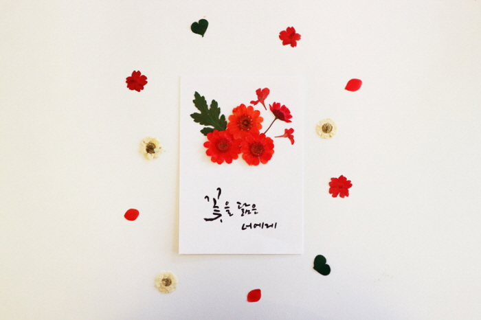 캘리이미지 (1).jpg