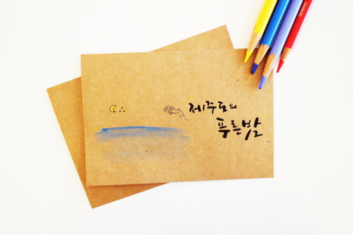 캘리이미지 (3).jpg