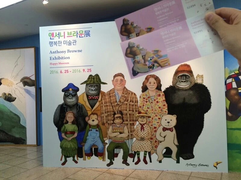 KakaoTalk_20160704_150839501.jpg