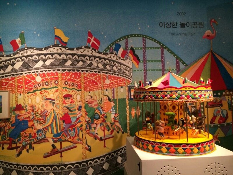 KakaoTalk_20160704_150825393.jpg