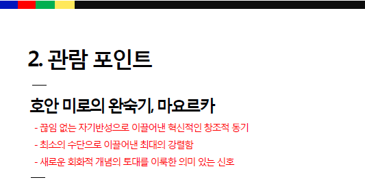 이미지 7.png