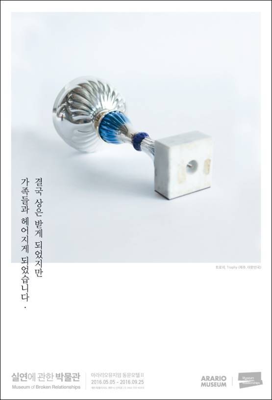 실연 1.jpg