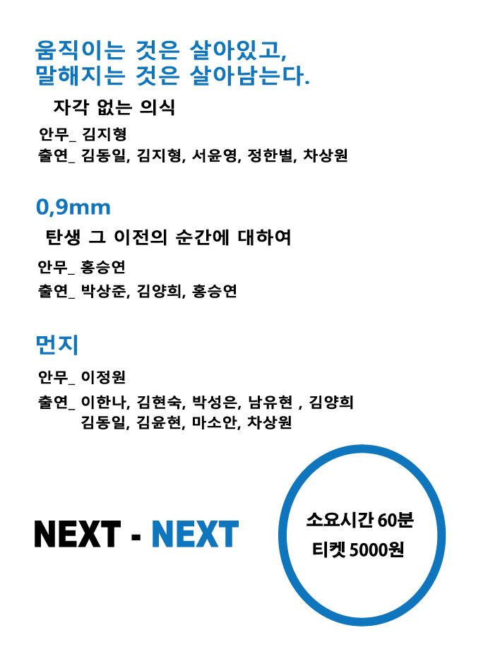 탄츠1.JPG