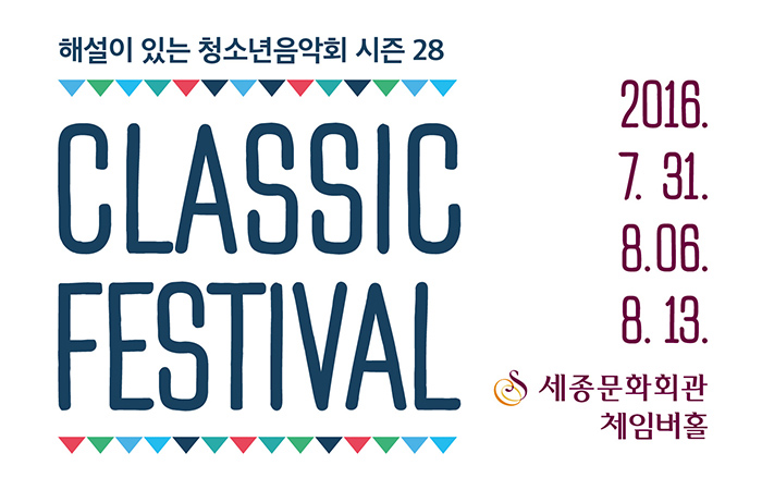 청소년1.jpg